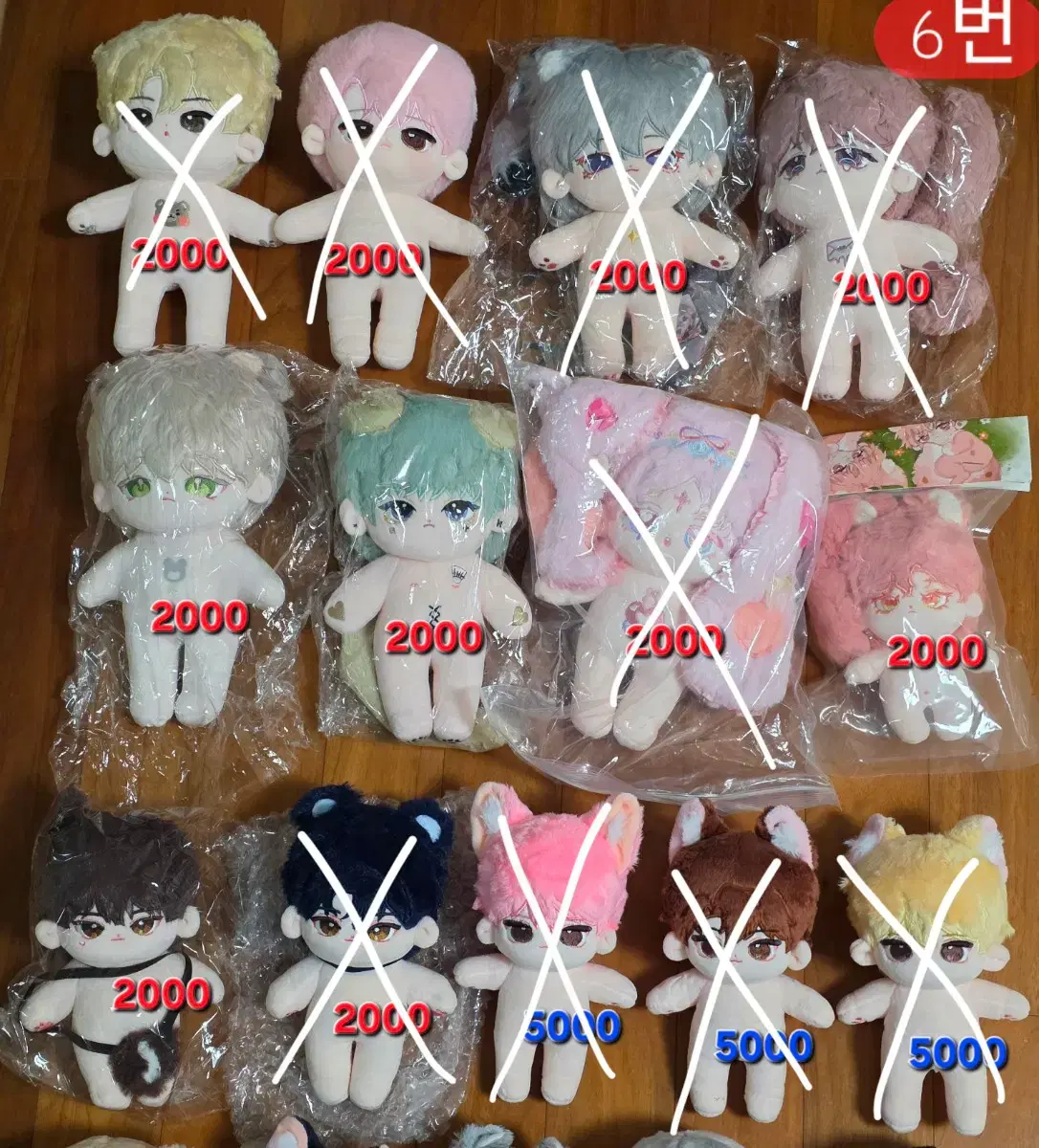 thumbnail-1